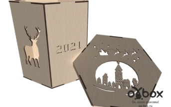Коробка для подарка на Новый год 220х200х220 мм.