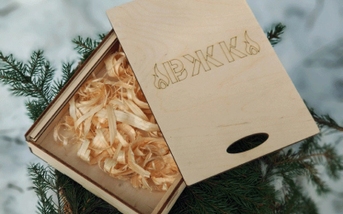 Коробка-пенал для подарков или хранения