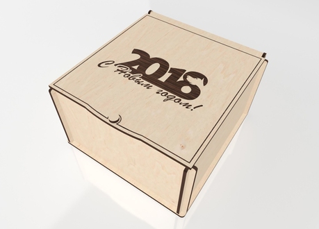 Коробка для подарка на Новый год 210х230х140 мм.