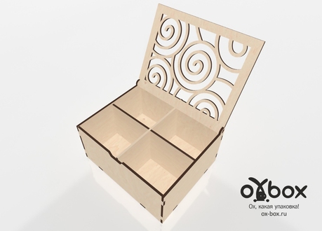 Подарочная коробка с декоративной сквозной резкой 130х130х160 мм.